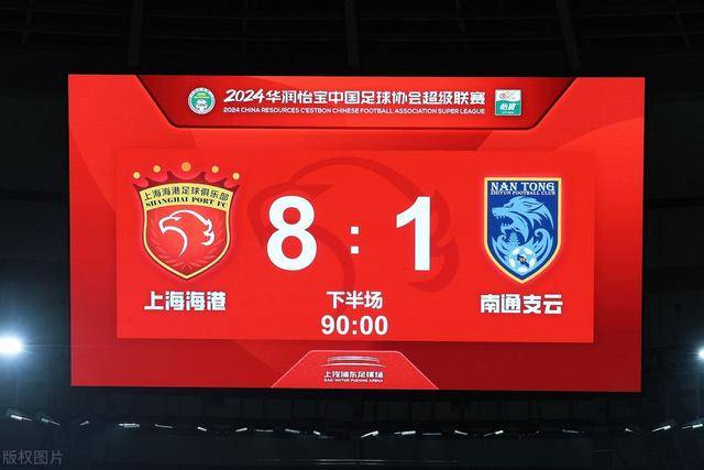 前DFL主席赛福特：法兰克福具备德国前五实力